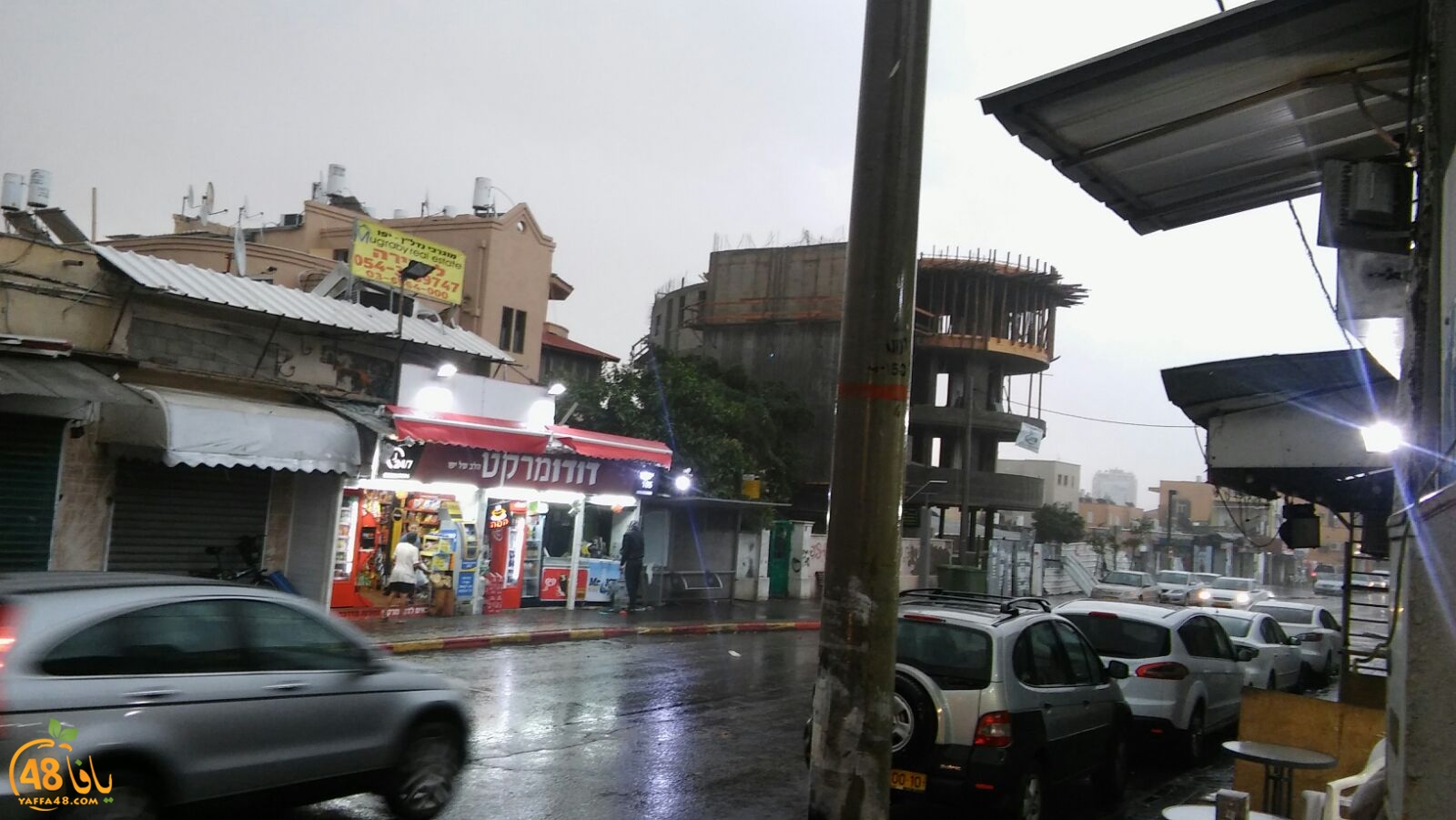Raining in yaffa (2).jpg
